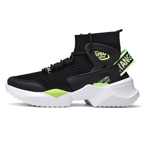 Противоскользящие и износостойкие высокие массивные кроссовки, увеличивающие рост, унисекс, черно-зеленые BIANSULONG, Black Green