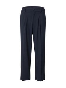 Свободные брюки со складками спереди ABOJ ADEJ Tesfaye, темно-синий