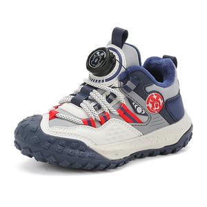 Детские повседневные нескользящие кроссовки Kids' BOBDOG, серый