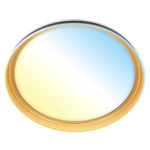 Потолочный светильник Briloner GIMA 3943015, бежевый - абс - 51 x 8 x 51 см