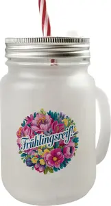 Стакан для питья в форме банки Мейсона с ручкой и крышкой, с весенним цветочным дизайном speecheese