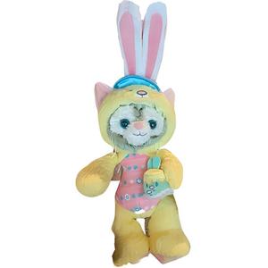 Disney Плюшевая кукла Gelatoni желтая, высота 40 см