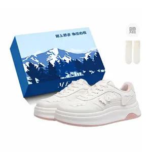 Fawn Miri Нескользящие, износостойкие, низкие кроссовки, женские, розовые