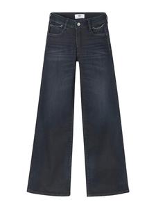 Расклешенные джинсы Le Temps Des Cerises, темно-синий