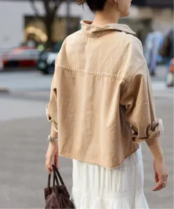 Укороченная рубашка из легкой джинсовой ткани Journal Standard, цвет Beige