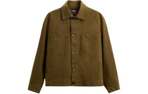 Куртка мужская кислотно-желтая Zara, желтый