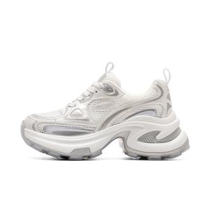 ST&SAT Женские кроссовки Low Top Chunky в цвете экрю, цвет Ecru