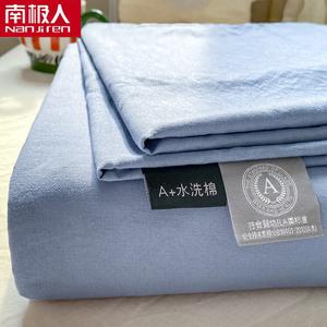 Antarctic Простыня 160х220 см из хлопка, цвет Z Bao Zhi Lan, для матраса 0.9/1.2 м