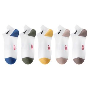 Носки Warrior No-Show мужские 5 пар, [5 пар]Синий+Защитный+Желтый+Светлая умбра+Темная умбра