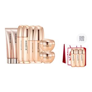 Двусторонний гель оригинальный шарик набор для ухода за кожей подтягивающий, увлажняющий, питательный MARUBI