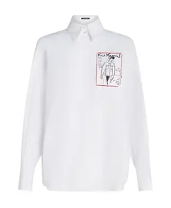 Рубашка из поплина серии Karl Lagerfeld, белый