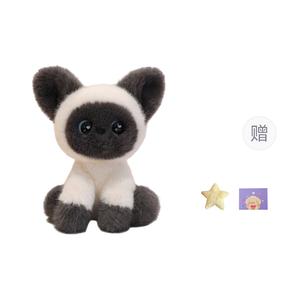 Милый питомец дизайн три цветка German Cat настольные компаньоны плюшевые куклы высота 24см OU DI PIG