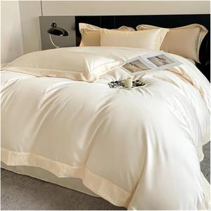 YUSIWOAL Комплект постельного белья из 100% хлопка White