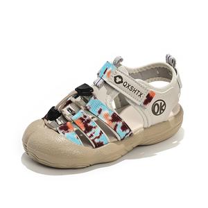 Дышащие низкие детские сандалии для детей SHIBU, экрю