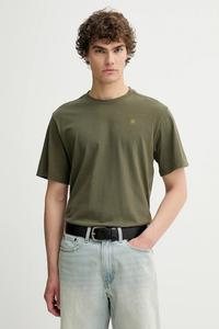 Хлопковая футболка G-Star, зеленый