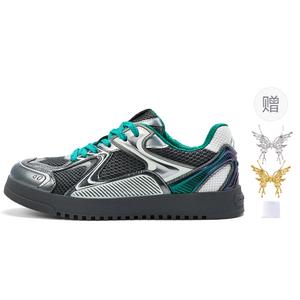 Кроссовки для скейтбординга унисекс, низкие, темно-серые OGR, Dark Gray