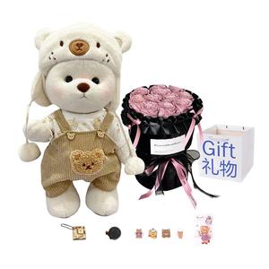 Плюшевая мишка Teddy Joint маленькая милая кукла Dolls and bears dance, белый/черный