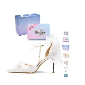 Dawei's house Дом Dawei Тонкие каблуки Высокие каблуки Женские экрю 8 см Подарочный набор, цвет Ecru 8cm[Gift Box Set](Gift Included)