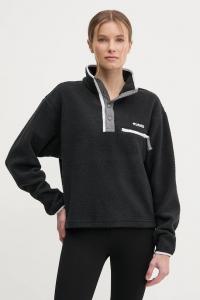 Спортивная толстовка Helvetia Columbia, черный