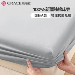 Jie Liya Простыня на резинке 180х200 см, антибактериальный хлопок, цвет Light Gray