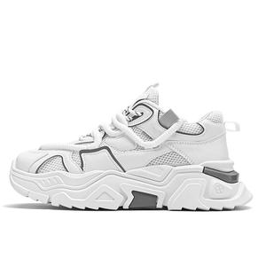 Sportful Мужские белые низкие массивные кроссовки, цвет White