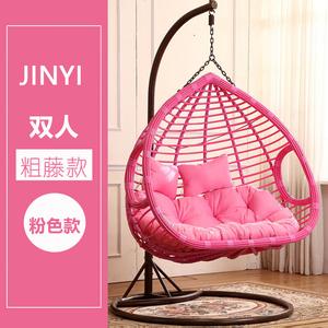 Quanpinwu Подвесное кресло-качели из ротанга для двоих, розовое, с подлокотниками