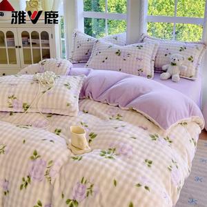 Yalu Комплект постельного белья 4 предмета, 180x200 см, пододеяльник 200x230 см