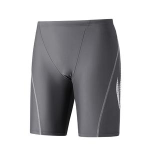 Комплект снаряжения для плавания LINING