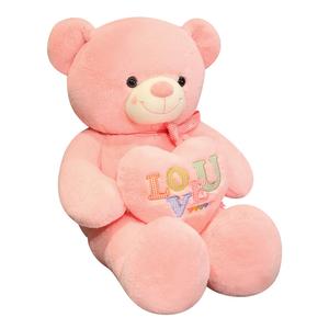 Плюшевый медвежонок Heart Hugging Bear Dolls высотой 80см/100см/120см/135см MENGGEGE, розовый