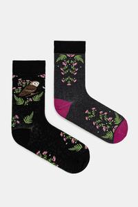 2 пары хлопковых носков Medicine, мультиколор