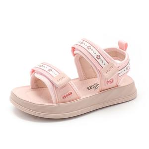 Детские сандалии SHIBU, розовый