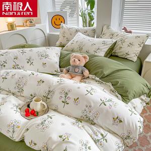 Antarctic Комплект постельного белья из 4 предметов для кровати 2.0 м (пододеяльник 200х230 см), цвет w xiancao, мягкая ткань