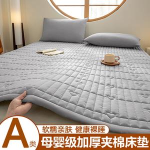 Antarctic Наматрасник 150х200 см, 2 наволочки, серый с сердечками