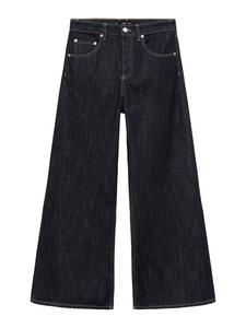 MANGO Джинсы с широкими штанинами 'Seattle' в цвете Night Blue