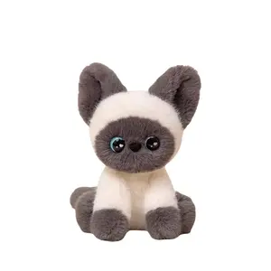 Плюшевая кукла сиамский кот высота 24 см XTHOT, серый