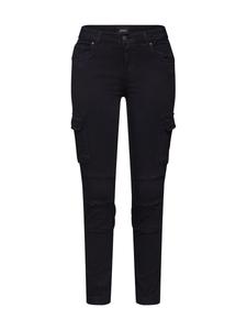 Узкие брюки-карго ONLY ONLMissouri, черный