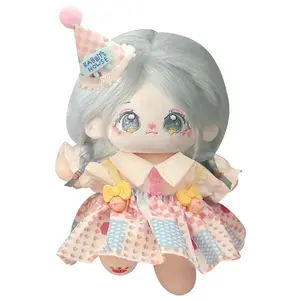 Плюшевая кукла Dodo Dressable Cotton Doll высотой 20 см Happy Fish