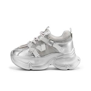 Hotwind Серебряные женские кроссовки Low top Chunky, цвет Silver