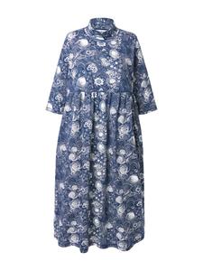 Платье миди темно-синего цвета Ulla Popken