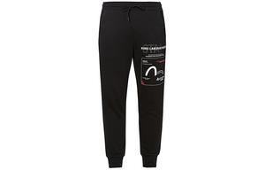 Повседневные брюки мужские Evisu