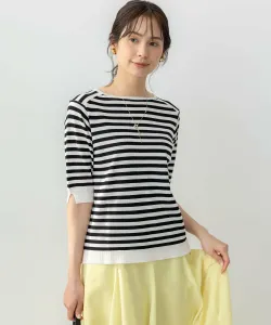 Вязаная футболка с коротким рукавом Suite, цвет Border Type 1[105]