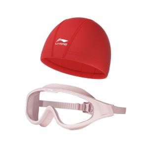 Комплект для плавания для бассейна и пляжа unisex LINING