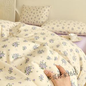 Antarctic Комплект постельного белья 3 предмета, 90 см, простыня, наволочка, пододеяльник