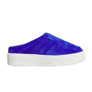 Мюли Wmns Rivalry Mule 'Lucid Blue', синий