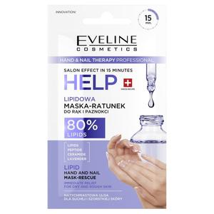 Eveline Cosmetics Hand & Nail Therapy Professional Липидоспасающая маска для рук и ногтей 7 мл