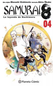 Samurai 8 nº 04/05: La Leyenda de Hachimaru (Planeta Cómic)