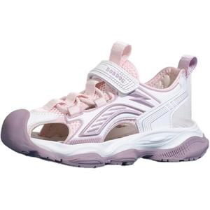 Прочные дышащие низкие детские сандалии для детей BOBDOG, розовый