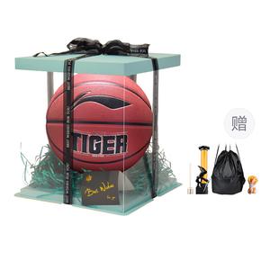 LINING Баскетбольный мяч PU 20K Collection red brown размер 7 для тренировок и соревнований unisex