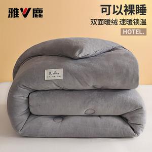 Yalu Одеяло зимнее 180х220 см, двусторонний вельвет, утепленное, вес 4 кг