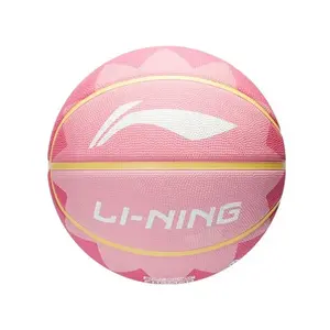 Универсальный баскетбольный мяч Indoor Outdoor размер 5 детский резиновый LINING